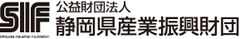 静岡県産業振興財団